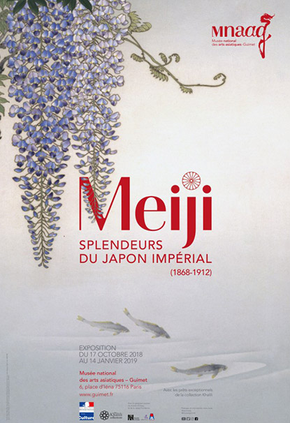 Exposition Meiji Splendeurs Du Japon Impérial au Musée National des Arts Asiatiques Guimet à Paris Exposition Meiji Splendeurs Du Japon Impérial au Musée National des Arts Asiatiques Guimet à Paris
