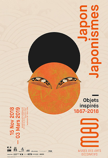 Exposition Japon Japonismes au Musée des Arts Décoratifs à Paris Exposition Japon Japonismes au Musée des Arts Décoratifs à Paris