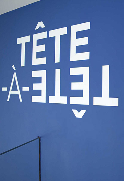 Exposition En Tête à Tête au Musée de l'Homme à Paris Exposition En Tête à Tête au Musée de l'Homme à Paris