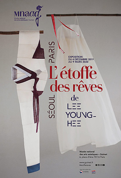 Exposition L'Etoffe des Rêves de Lee Young-Hee au Musée National des Arts Asiatiques Guimet à Paris Exposition L'Etoffe des Rêves de Lee Young-Hee au Musée National des Arts Asiatiques Guimet à Paris