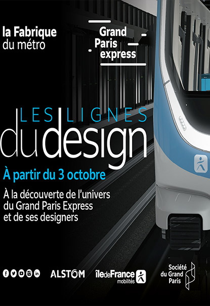Exposition "Les lignes du design" à la Fabrique du métro à Paris Exposition "Les lignes du design" à la Fabrique du métro à Paris