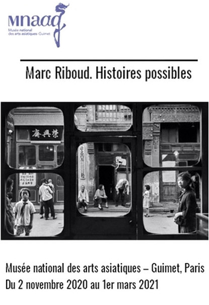 Exposition "Marc Riboud" au Musée National des Arts Asiatiques Guimet à Paris Exposition "Marc Riboud" au Musée National des Arts Asiatiques Guimet à Paris